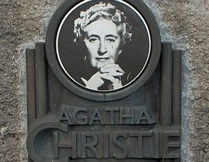 「心に響く英語ことわざ（510）世界的なベストセラー作家アガサ・クリスティの名言　The tragedy of life is that people do not change.（性根はなかなか変えられない）　」を英音研公式ブログに投稿